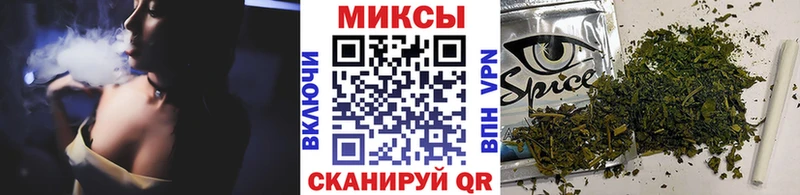Бутират BDO 33%  mega сайт  Ветлуга 