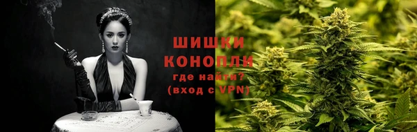 PSILOCYBIN Алексин
