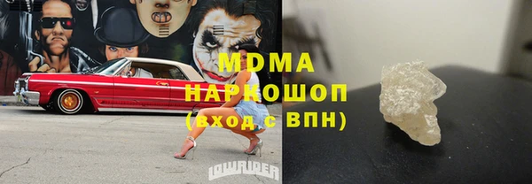 PSILOCYBIN Алексин