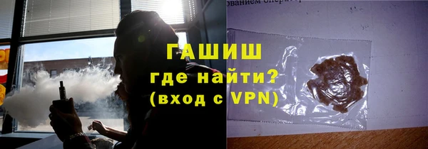 PSILOCYBIN Алексин