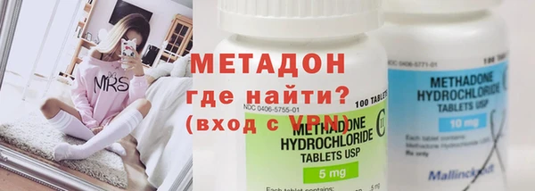 героин Алзамай