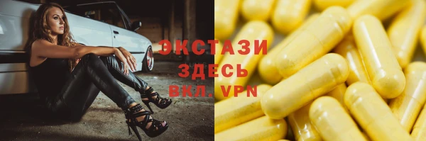 PSILOCYBIN Алексин