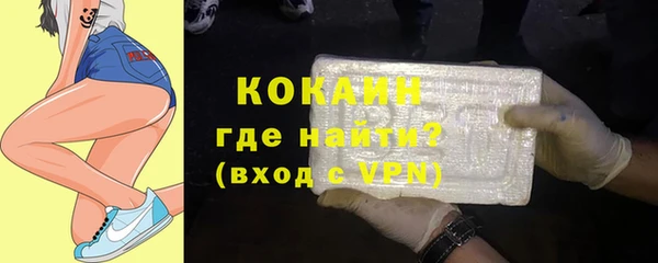 героин Алзамай