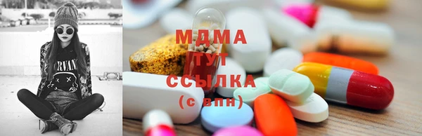 кокаин VHQ Алексеевка