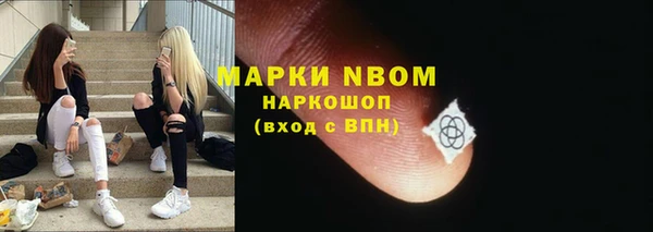 PSILOCYBIN Алексин