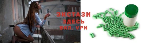 PSILOCYBIN Алексин