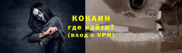 ешки Дмитров