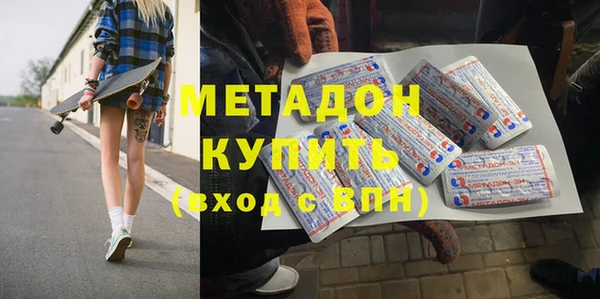 героин Алзамай