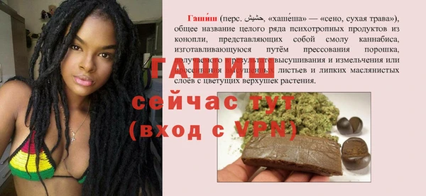героин Алзамай