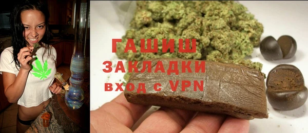 героин Алзамай