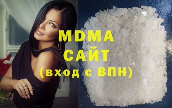 героин Алзамай