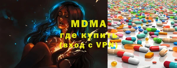 PSILOCYBIN Алексин