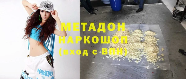 PSILOCYBIN Алексин